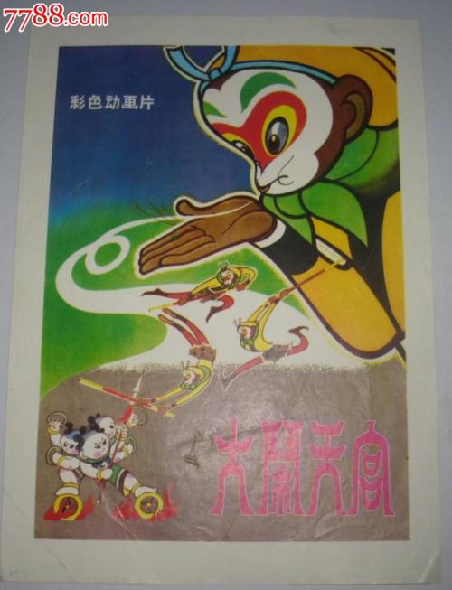 做假中美洲拿撒勒大学毕业证